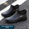 Men's Waterproof Non-Slip Rubber Rain Boots - Work and Fishing Shoes