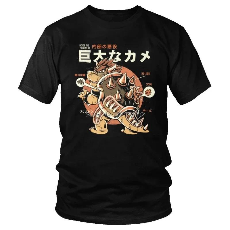 

Трендовая японская футболка Харадзюку Bowserzilla для мужчин, с коротким рукавом, топ с монстром из видеоигры, аниме, манга, футболка кайдзю, подарок для парня#Цвет XXXXXL чёрный