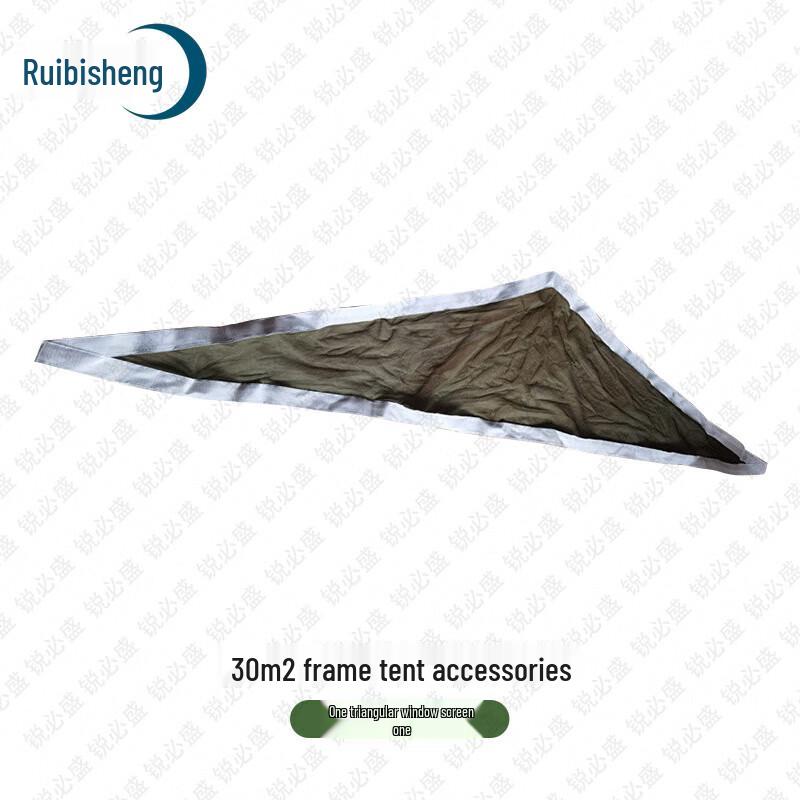 Ruibisheng 30 sqm Folding Frame Tent System