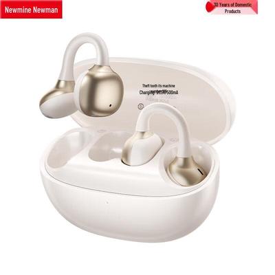 Newmine OWS-J05 Open-Ear Bluetooth Earbuds