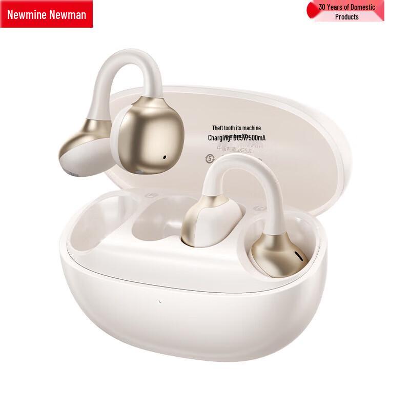 Newmine OWS-J05 Open-Ear Bluetooth Earbuds