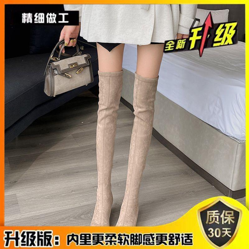 Over-knee Boots Year Children Autumn and Winter Fleece Pointed Thick High Heel Long Elastic Boots Spring and Autumn Thin High Boots