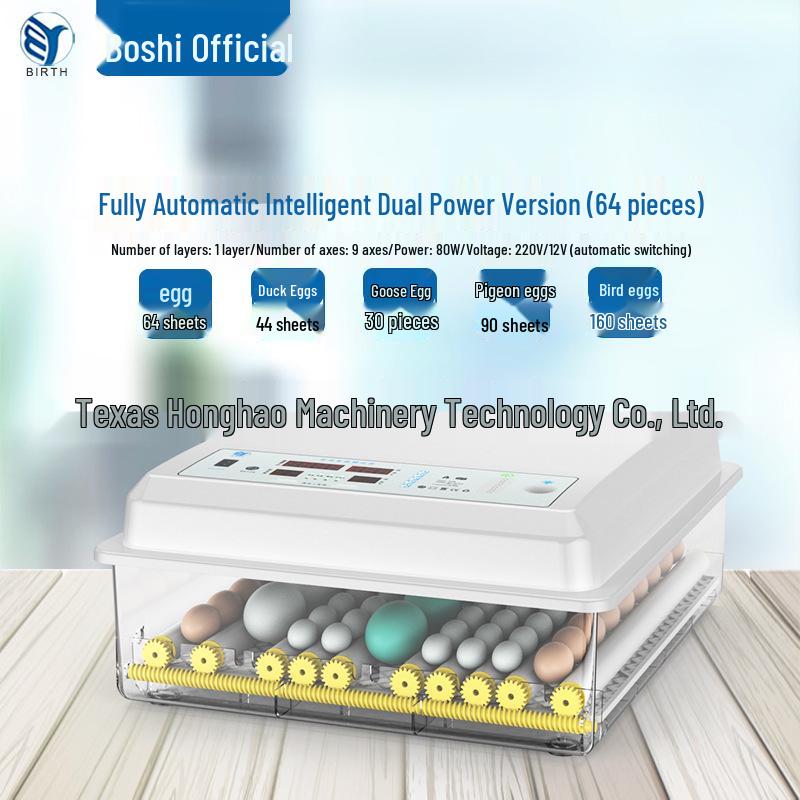Automatic Mini Egg Incubator: Intelligent Temperature Control for 6-176 Eggs