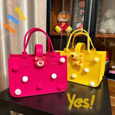 Large Capacity Cute Animal Cartoon Hand Felt Portable Shopping Bag