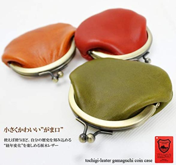 Women's Tochigi Leather Coin Purse, Cute Mini, Small, Made In Japan (Red)