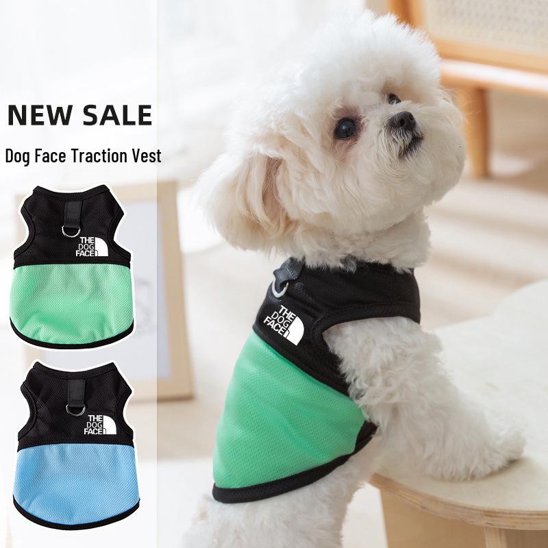 Sleeveless Mesh Dog Vest with Traction Buckle - Lightweight, Sun-Protective Pet Apparel for Spring and Summer