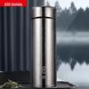 Pure Titanium Insulated Bottle