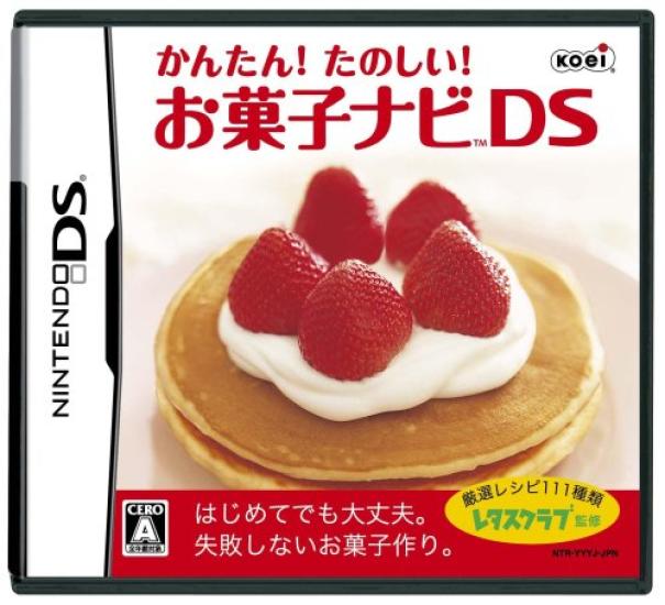 

Sweets Navi DS Easy! Fun!