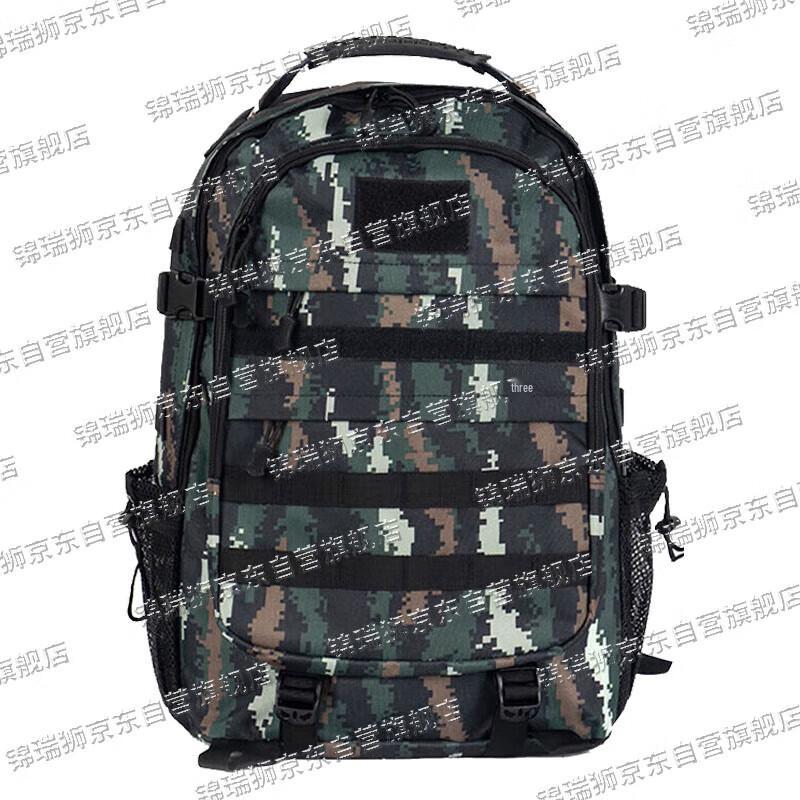 Тактический Камуфляжный Рюкзак Jinruishi