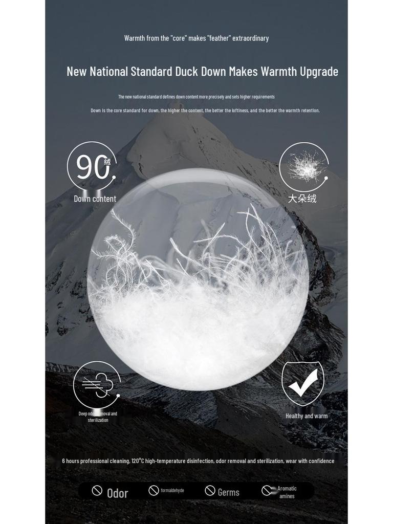 Big Brand Men's Hooded White Duck Down Puffer Jacket - Winter Warm Coat for All Ages