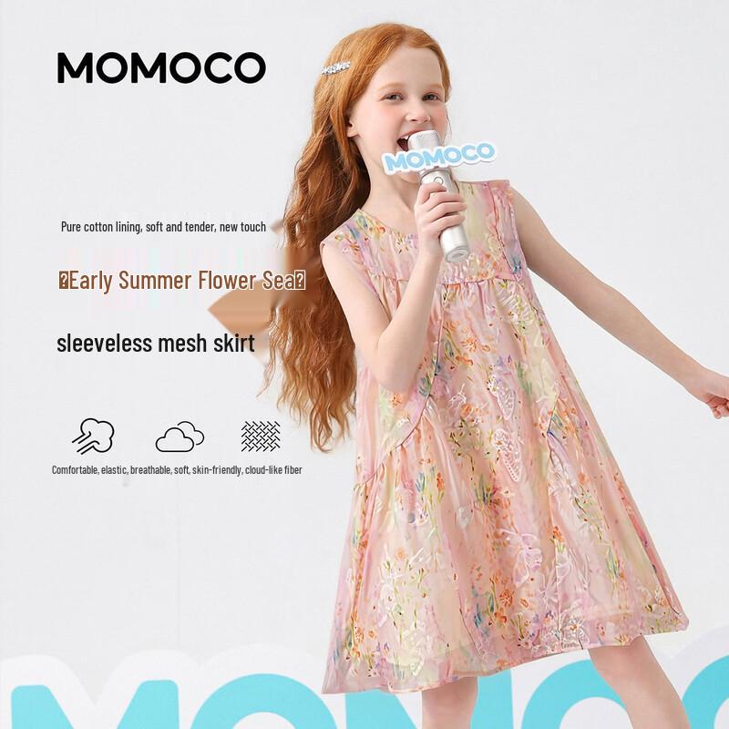 MOMOCO Girls  Summer Sweet Fashion Dress 150