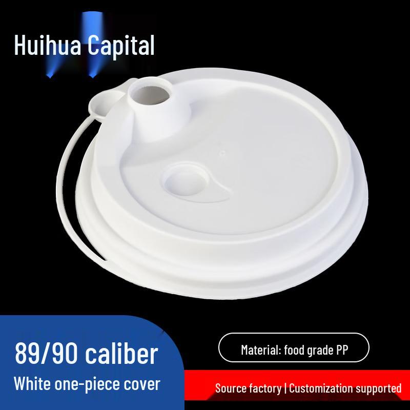 HUIHUADU Disposable Double-Layer Kraft Paper Hot Drink Cups, 90mm with Leak-Proof Lids (1000 Pcs)