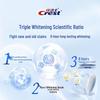 Crest Dual-Color Whitening Toothpaste