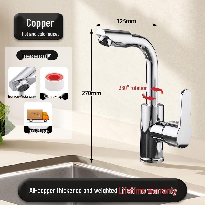 Yiceng Stainless Steel Wall-Mounted Kitchen Faucet