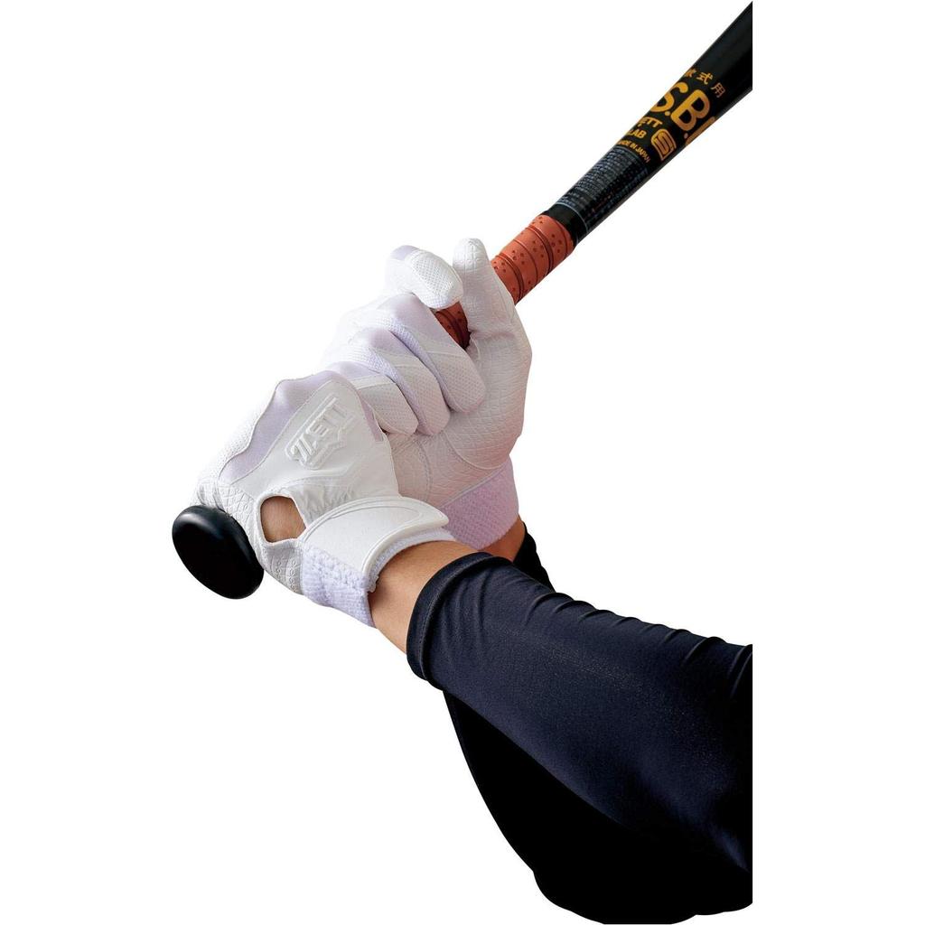 ZETT Baseball Batting High School Baseball Rules Silicone White Size M Gloves, Hand-Held, Compliant, Palm, (1100), (BG519HS)