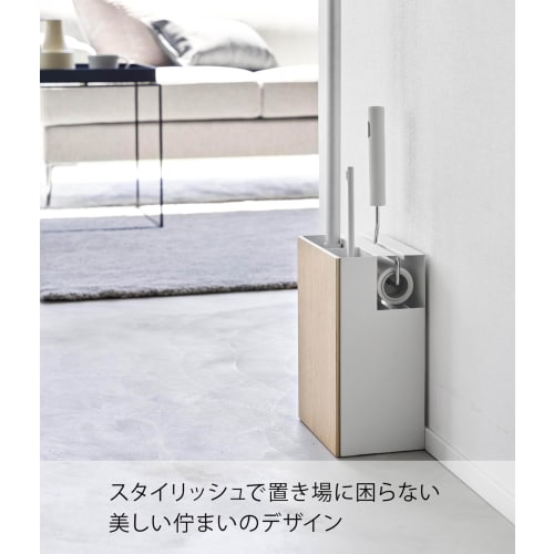 Yamazaki Cleaner Tool Organizer, Natural, Approx. W20 X D12.7 X H28cm, RIN, Keeps Cleaning Tools Organized and Organized, Product Code: 1746