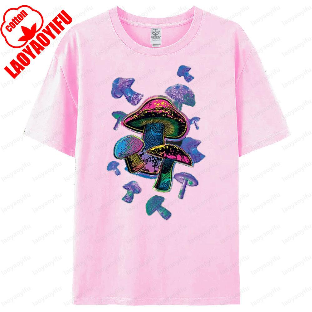 Colorful Mushrooms TShirt Rave Hippie Festival Magic Trippy Shirt Psychedelic Party Nature Plants Forest Tee Men Cotton Shirt
