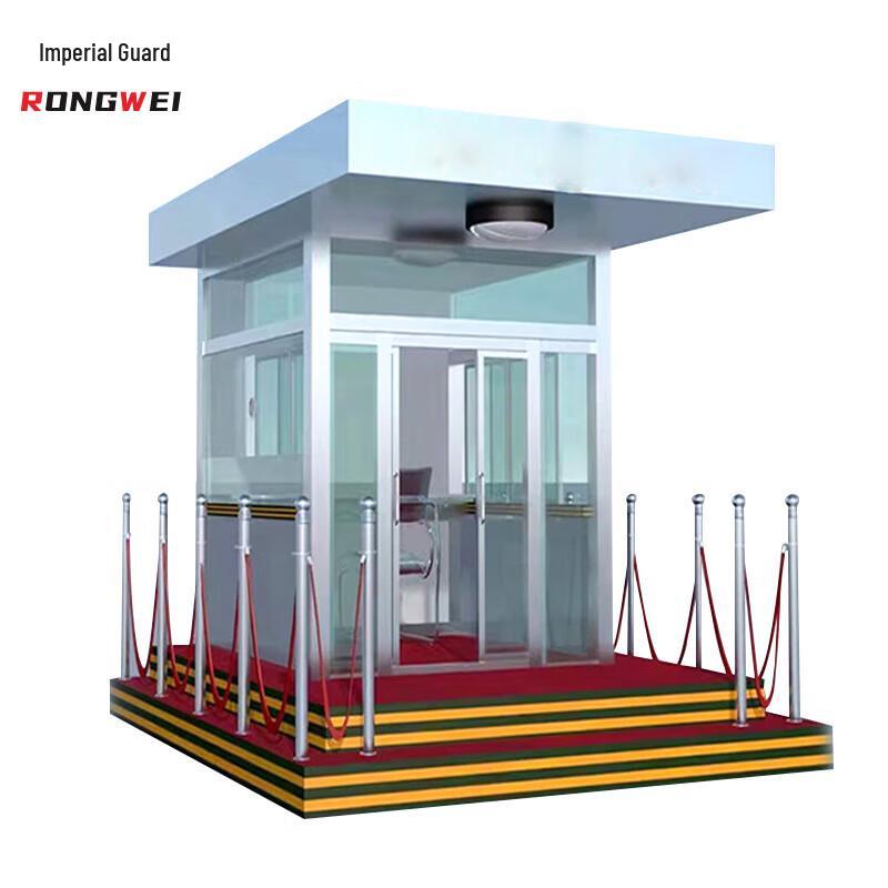 Rongwei Bulletproof Sentry Post