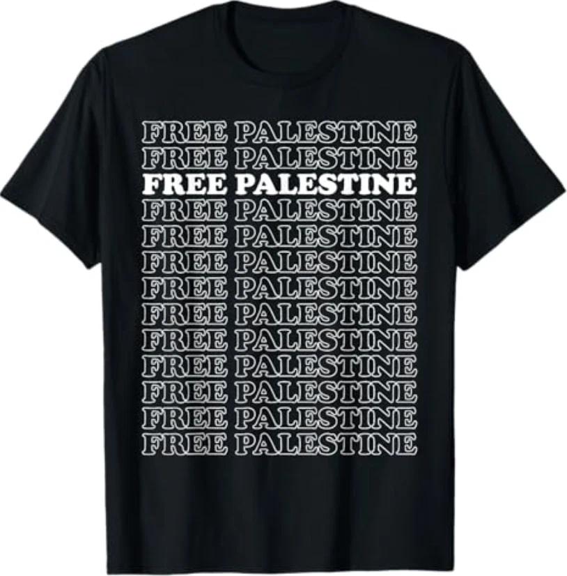 Футболка «Свободу Палестине» 4XL