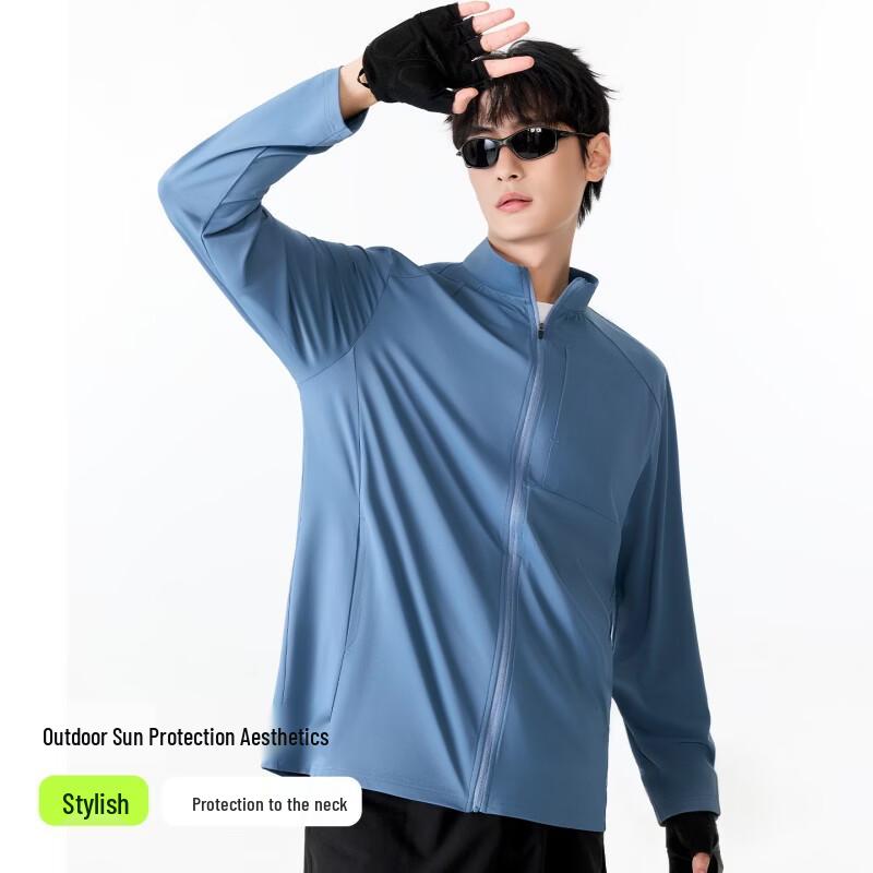 MINISO Men's UPF300+ Stand Collar Sun Protection Jacket