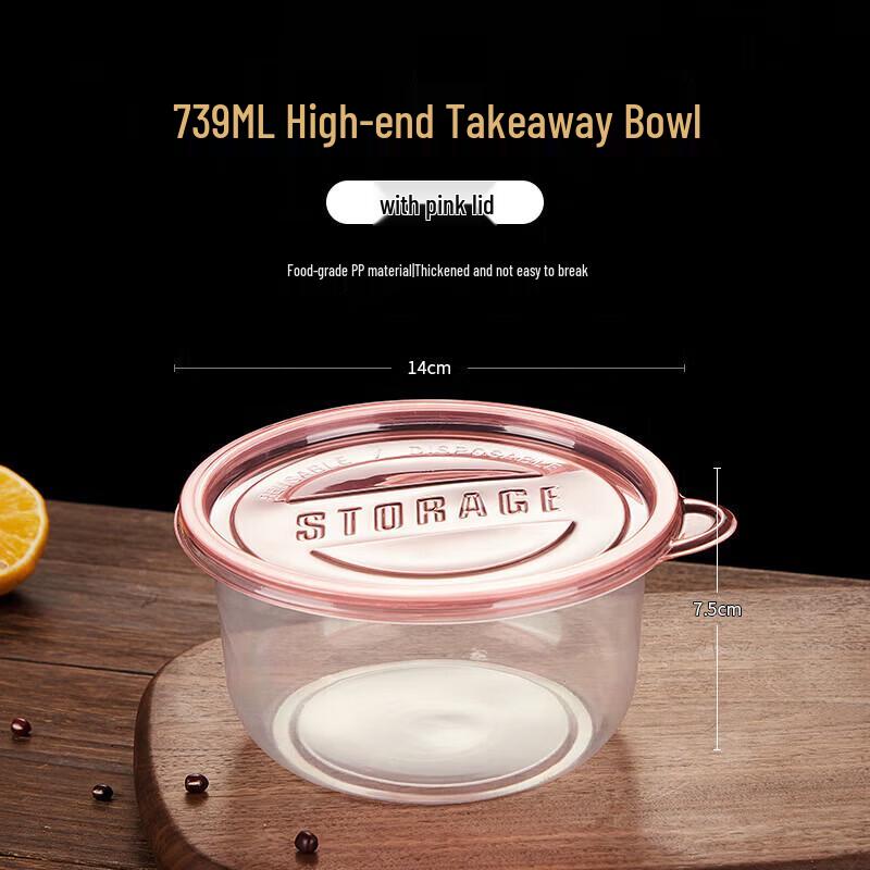 Thickened Round Disposable PP Food Containers