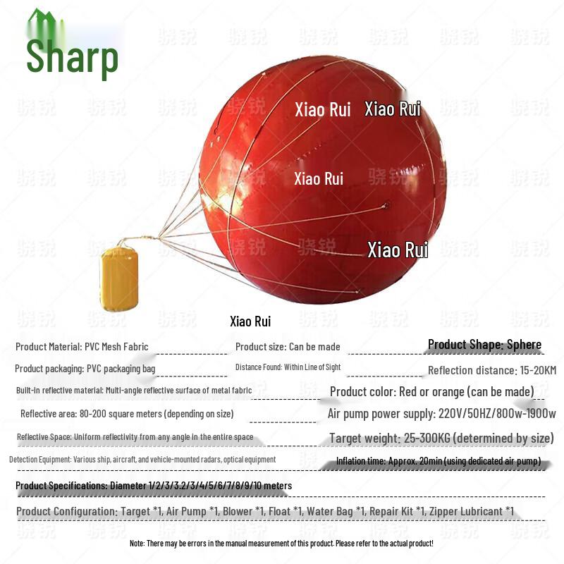 Xiao Rui Radar Reflective Training Targets
