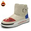 Fashion Fur Lined Platforme Yellow Trainers Casual Luxury Designer Shoes Man Sneakers Beige Sport Tnis Tenni Classic Practice Funny