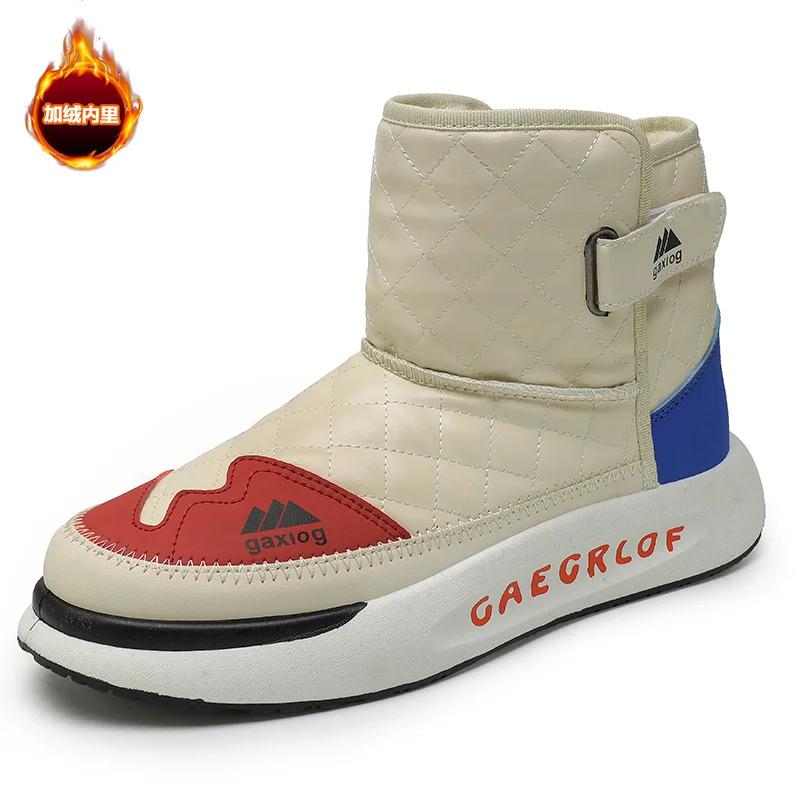 Fashion Fur Lined Platforme Yellow Trainers Casual Luxury Designer Shoes Man Sneakers Beige Sport Tnis Tenni Classic Practice Funny