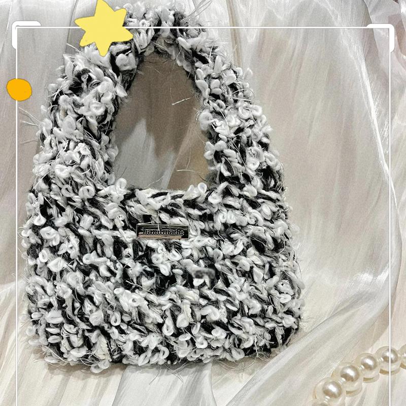 1 Set Mohair Accessories Mixed Yarn Exquisite DIY Weaving Knitting Gift Craft Materials Handmade Crochet Multi-Color Set Cute 150g