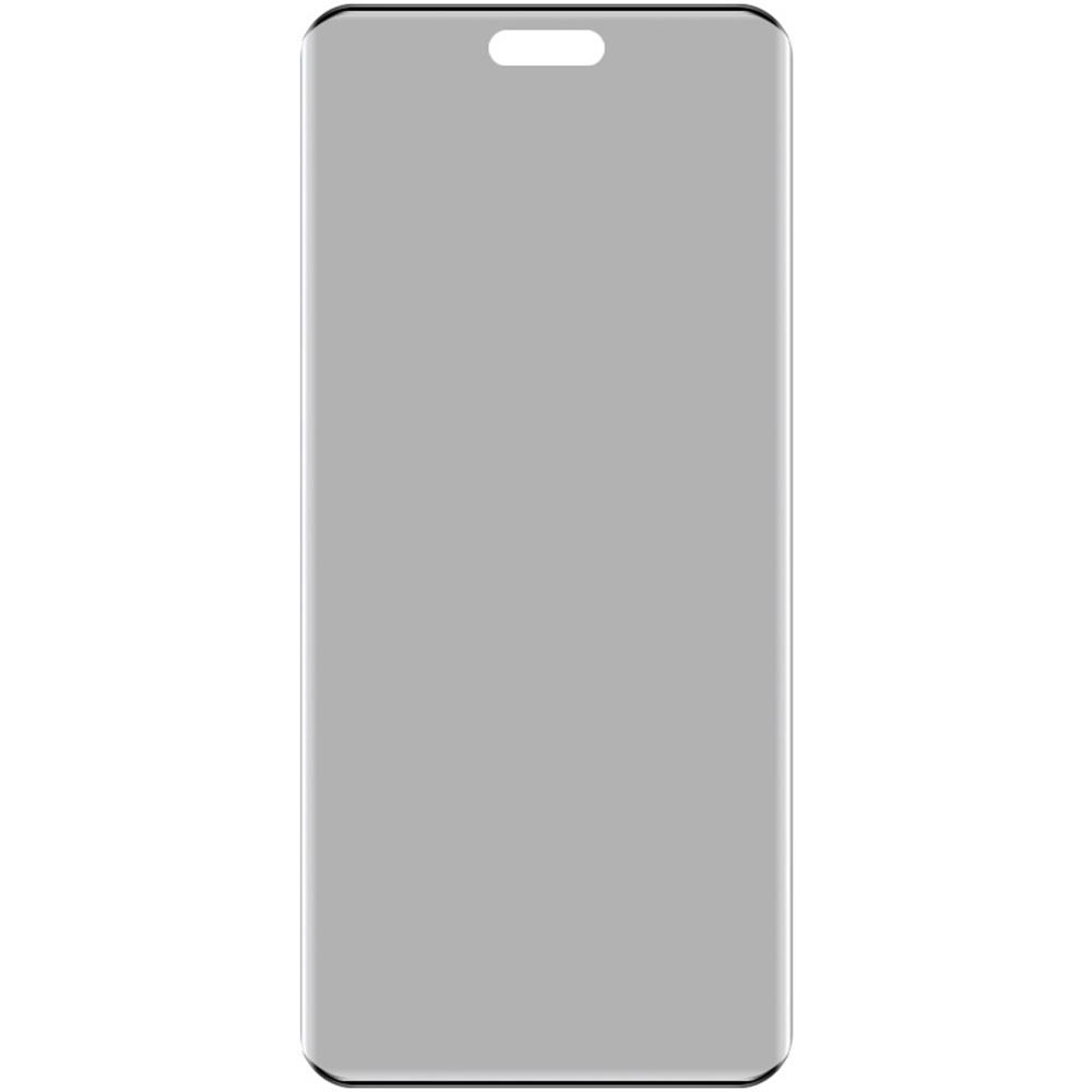 IMAK For Huawei nova 14 Pro 5G Anti Spy Tempered Glass Screen Protector (No Edge Version)