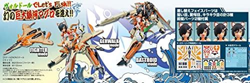 Aoshima Bunka Kyozai Co., Ltd. VFG Macross Delta VF-31D Skuld SP, approximately 155mm tall, pre-colored plastic model kit MC-08