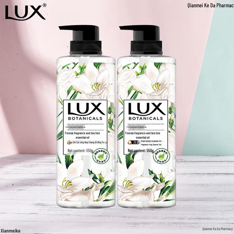 Lux Botanical Essential Oil Fragrance Shower Gel