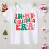 In My Christmas Era Print Kid T-shirt Casual Short Sleeve Round Neck Child Tees Shirt Christmas Day Holiday Childs Clothes