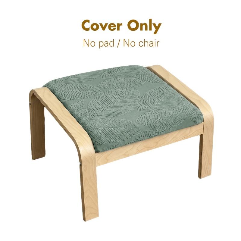 1Pc Leaves Jacquard Poang Chair Cover with Elastic Band Soft Rocking Chair Covers Stretch Armchair Protector Living Room Home