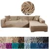 1 Piece Velvet Fabric Sofa Covers Elastic Sectional Couch Cover L Shaped Sofa Case Armchair Chaise Lounge Case for Living Room