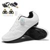 Mens Cycling Shoes Unlocked Mountain Bike Road Breathable Supportive Non-Cleat Pedal Compatible