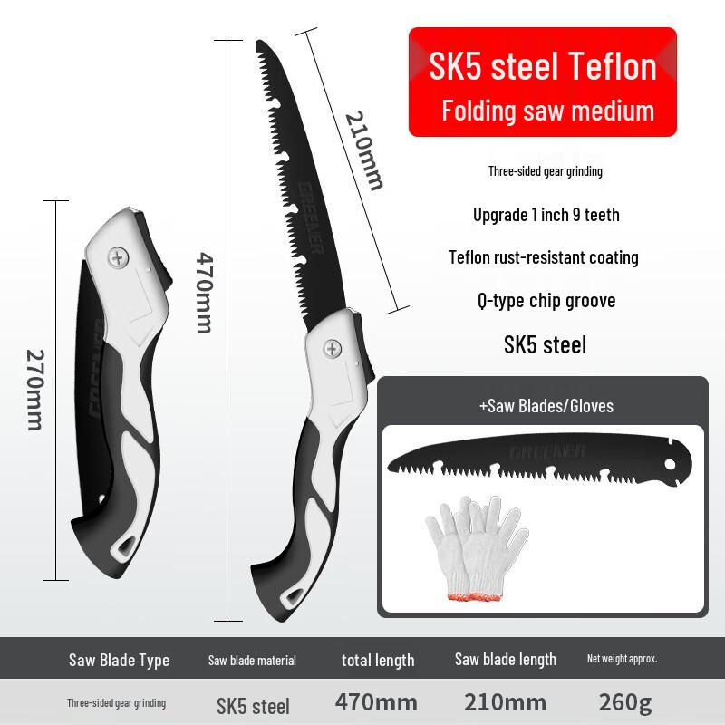 GREENER Foldable Pruning Hand Saw