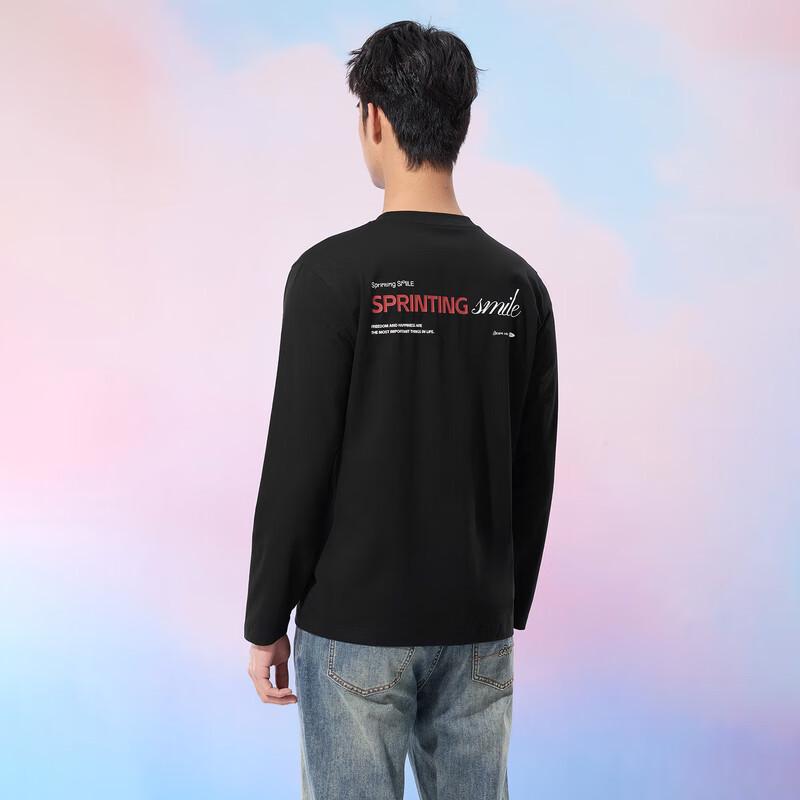 HLA Men's Long-Sleeve Round Neck T-Shirt