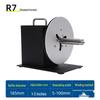 Libo Handing R7 Derulator automat de etichete priză CN (adaptor inclus)