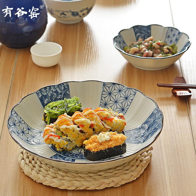 Yougu Kiln Japanese Blue & White Chrysanthemum Dipping Dish