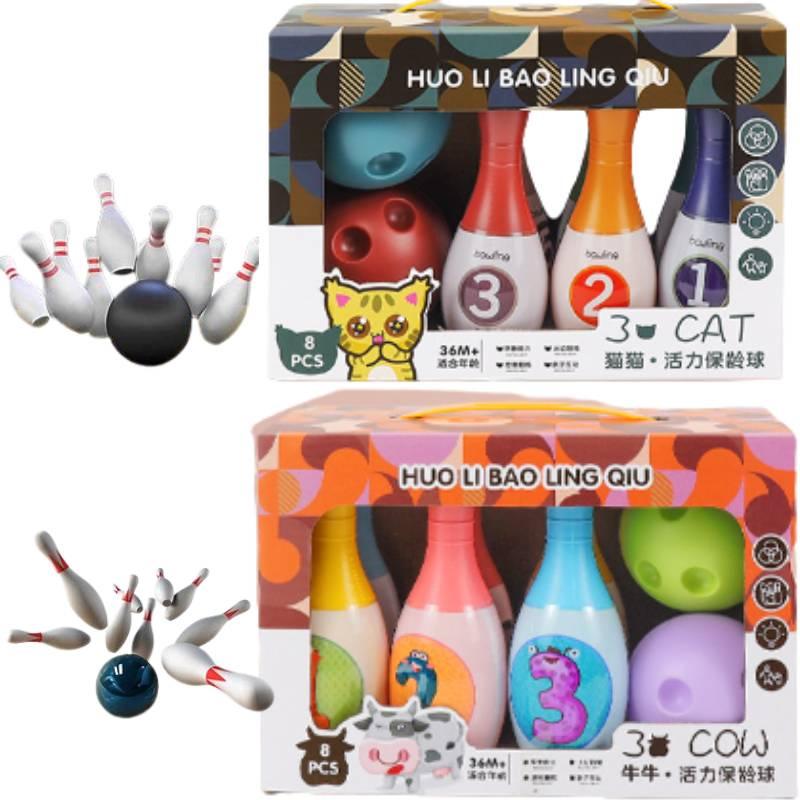 Children's Bowling Fun Plastic Bowling Set For Kids