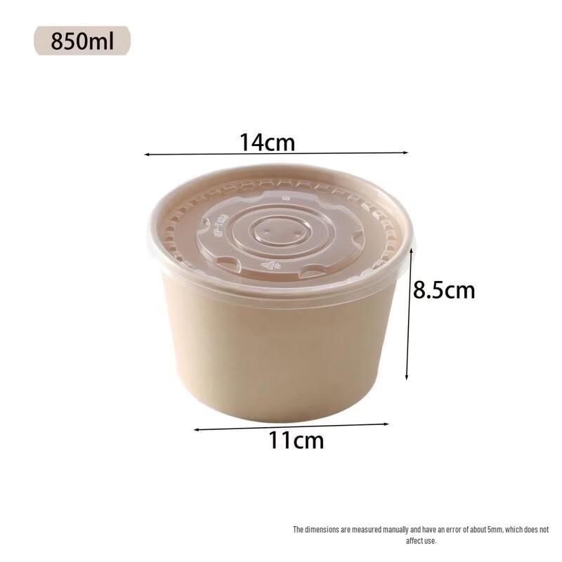 

Yipan Disposable Bamboo Pulp Bowls