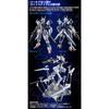 Bandai (BANDAI) HG 1/144 Gundam Aerial Permet Score 6