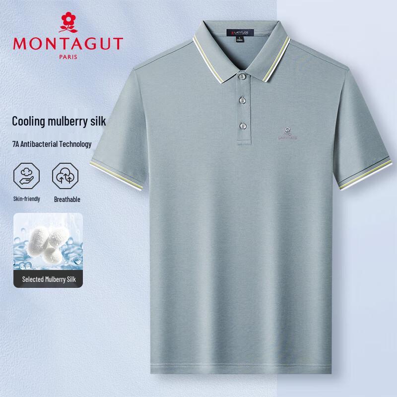 MONTAGUT Men's Cooling Antibacterial Mercerized Polo Shirt