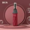 Creative Mechanical Handle Automatic Umbrella Night Reflective Business Umbrella Men's Large Car Umbrella UV-proof Vinyl Umbrella