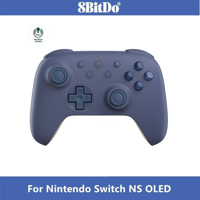 8BitDo Ultimate 2C Bluetooth Controller for