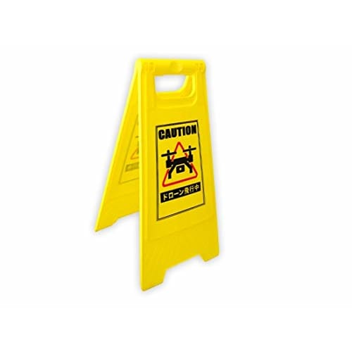 COLTE Drone Flying Signboard (1 Piece)