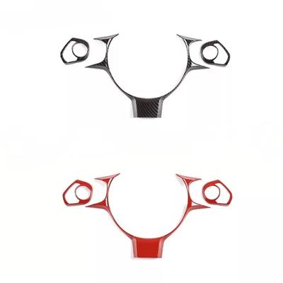 Applicable17-22Toyota86/SubaruBRZSteering Wheel Buttons Frame All-Inclusive Carbon Fiber Pattern Decorative