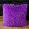(SU)Plush Cushion Cover Sofa Lumbar  Cover Home Decoration Solid Colorful