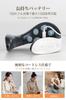 Neck Care and Relaxation Device [Heat, EMS & TENS] Neck Refresher with LED LCD Display, 10 Modes, 15 Intensity Settings, Lightweight Design, 15-Minute